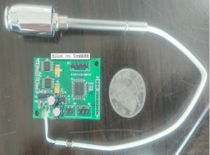 0.1℃	NTC 溫度量測模塊(專利產品)